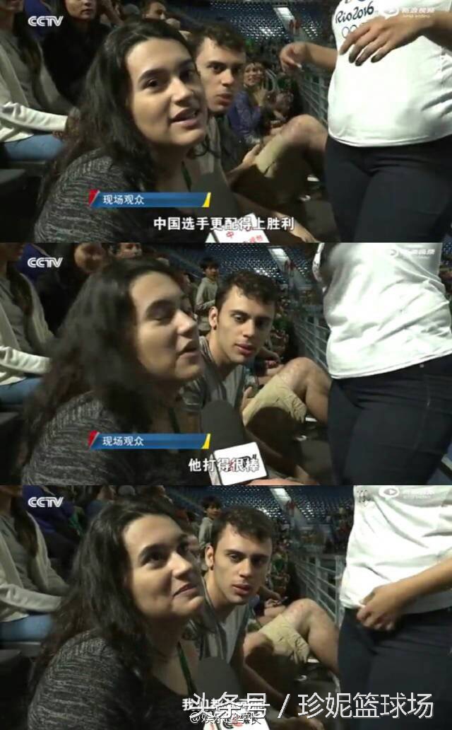 里约不公平事件,里约奥运会怎样对待中国