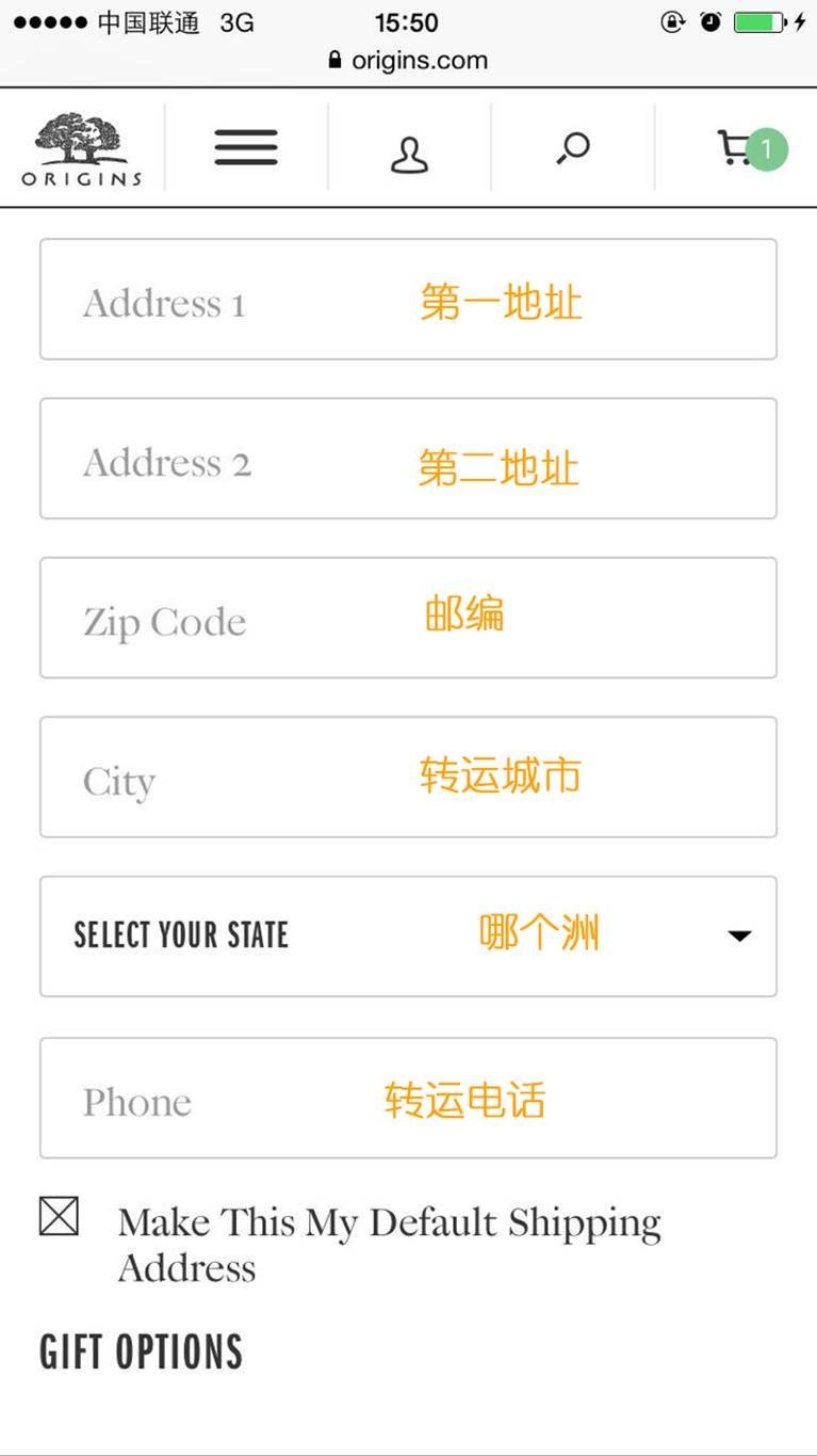origins悦木之源多少钱,origins悦木之源的作用