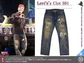 除了以最屌的姿势上热搜，他还创立了这样一个品牌！