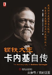 8月11日历史事件,历史8月10号发生了什么