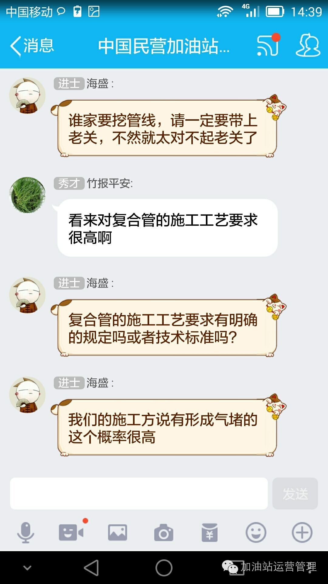 柴油枪提枪就出油怎么回事,柴油加油枪出油慢怎么回事