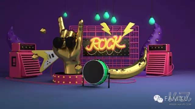 echo嘉年华音乐节直播,上海echo回声嘉年华