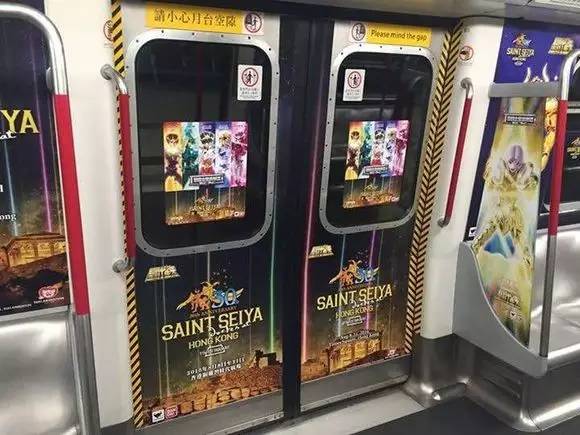 圣斗士30周年展白羊座,圣斗士三十周年展上海