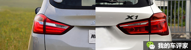 斯威x7全包围内饰,斯威x7宝马