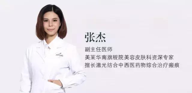 吴敏霞带伤训练视频,吴敏霞年轻的时候长啥样