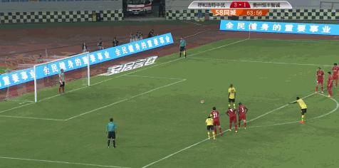 贵州恒丰智诚夺冠视频,贵州智诚赛程表