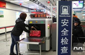 每天地铁安检对怀孕有影响吗,每天坐地铁过安检会有辐射吗