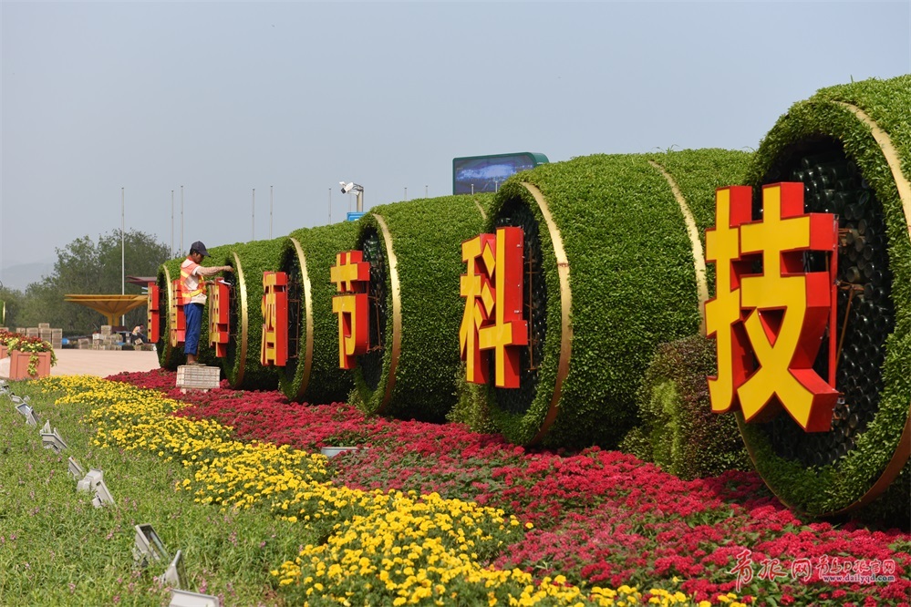 啤酒节2020黄岛,青岛啤酒节无人机表演