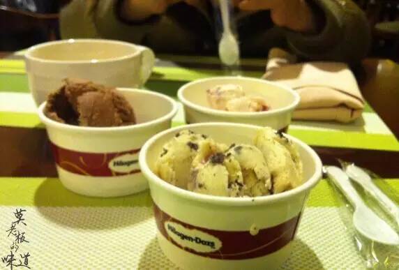 这里是自助界的高富帅