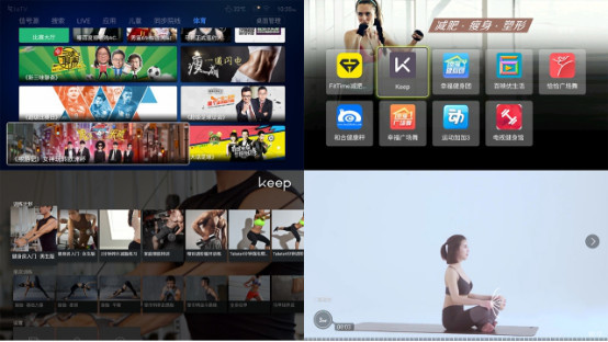 乐视超4x55curved如何设置分辨率,乐视超4x55真实评价