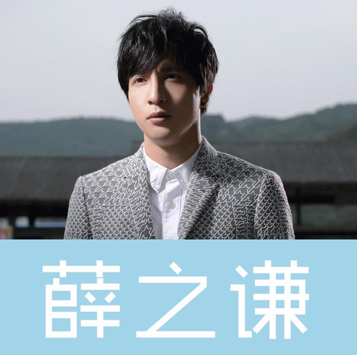 民谣什么时候才能真正的火起来,民谣为什么能一直火