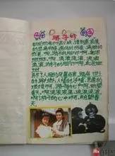 大同老照片图片大全,能看懂的图片