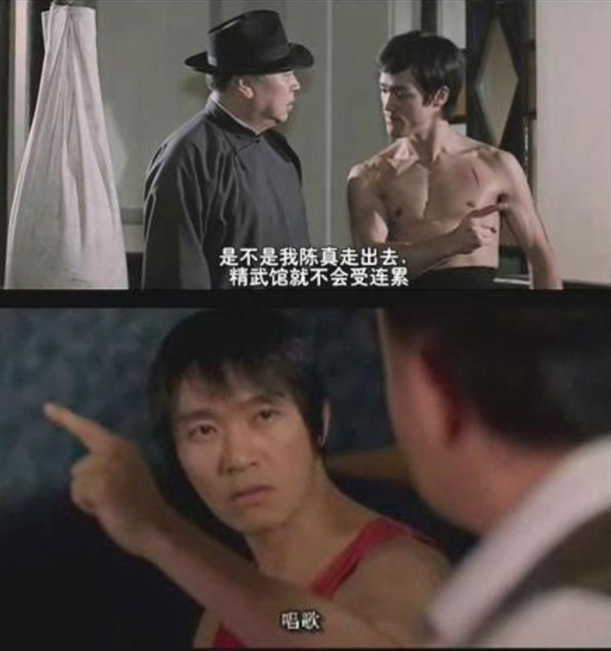 解读周星驰经典镜头,周星驰致敬过的经典