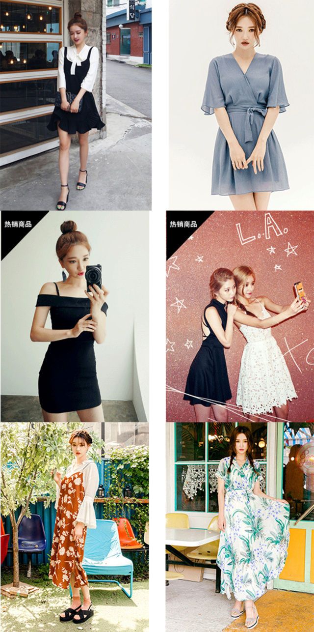 李光洙孔孝真赵寅成李圣经,孔孝真李圣经赵寅成