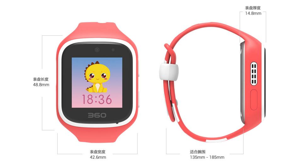 360巴迪龙儿童手表无服务,360巴迪龙儿童手表如何恢复出厂