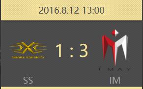 lpl夏季赛玄学,lpl季后赛预测大神