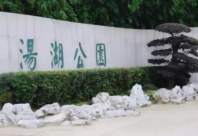 你只听过汉南，却不知道它的传奇！今年的汉南将高不可攀！