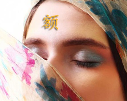 手相破相是什么意思,女人有漏财手怎么办