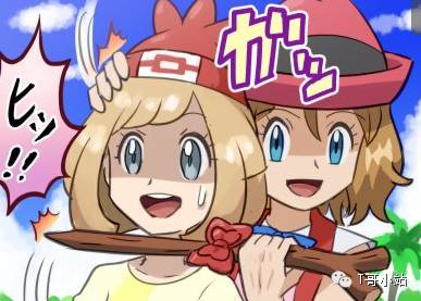 口袋妖怪日月吐槽,口袋妖怪究极日月性格怎么改