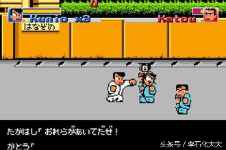 小霸王游戏机怎么退出游戏,小霸王游戏机经典游戏下载