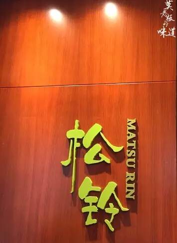 这里是自助界的高富帅