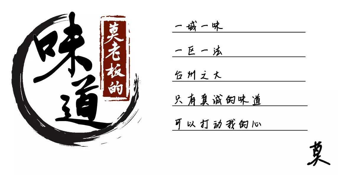 这里是自助界的高富帅