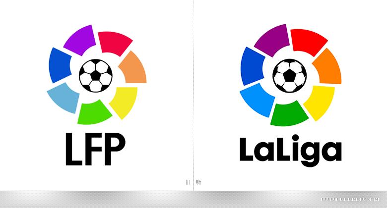 西班牙足球俱乐部logo,西甲联赛下赛季新LOGO