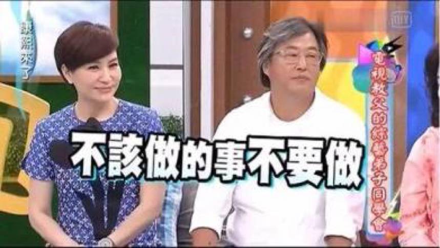 昔日女神操刀卖假货，去黑头只能靠老方法