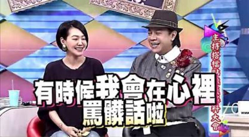 昔日女神操刀卖假货，去黑头只能靠老方法