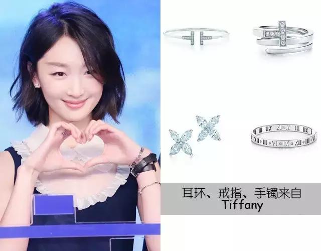 珠宝行业的资讯及动态,1月珠宝行业资讯盘点