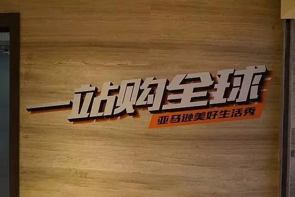 两个小时就能逛遍全世界？好喝的酒果然都是糖衣炮弹