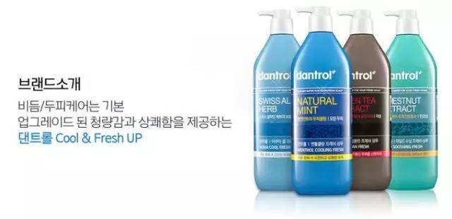 韩国第一大化妆品品牌,爱茉莉太平洋旗下化妆品