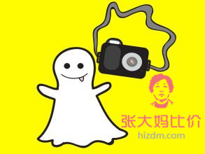 阿里巴巴收购了多少公司,阿里巴巴收购过哪些公司