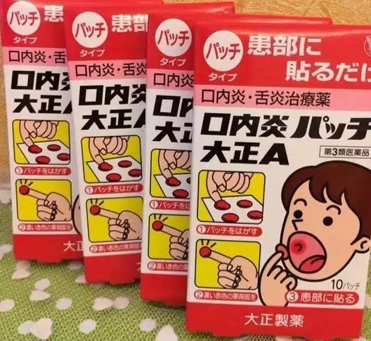 赴日时需要带哪些证件,去日本必买日妆和价钱