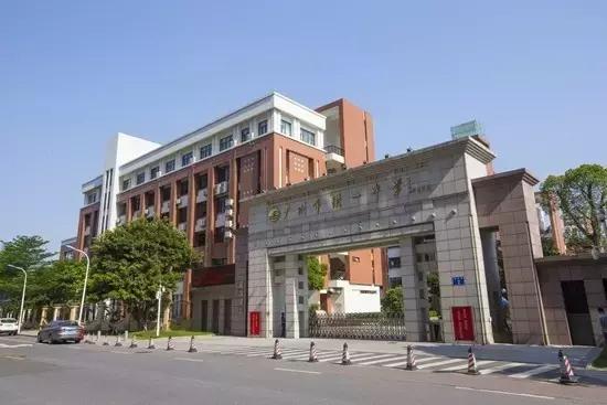 越秀7中实验学校越秀排名,越秀初中学校推荐