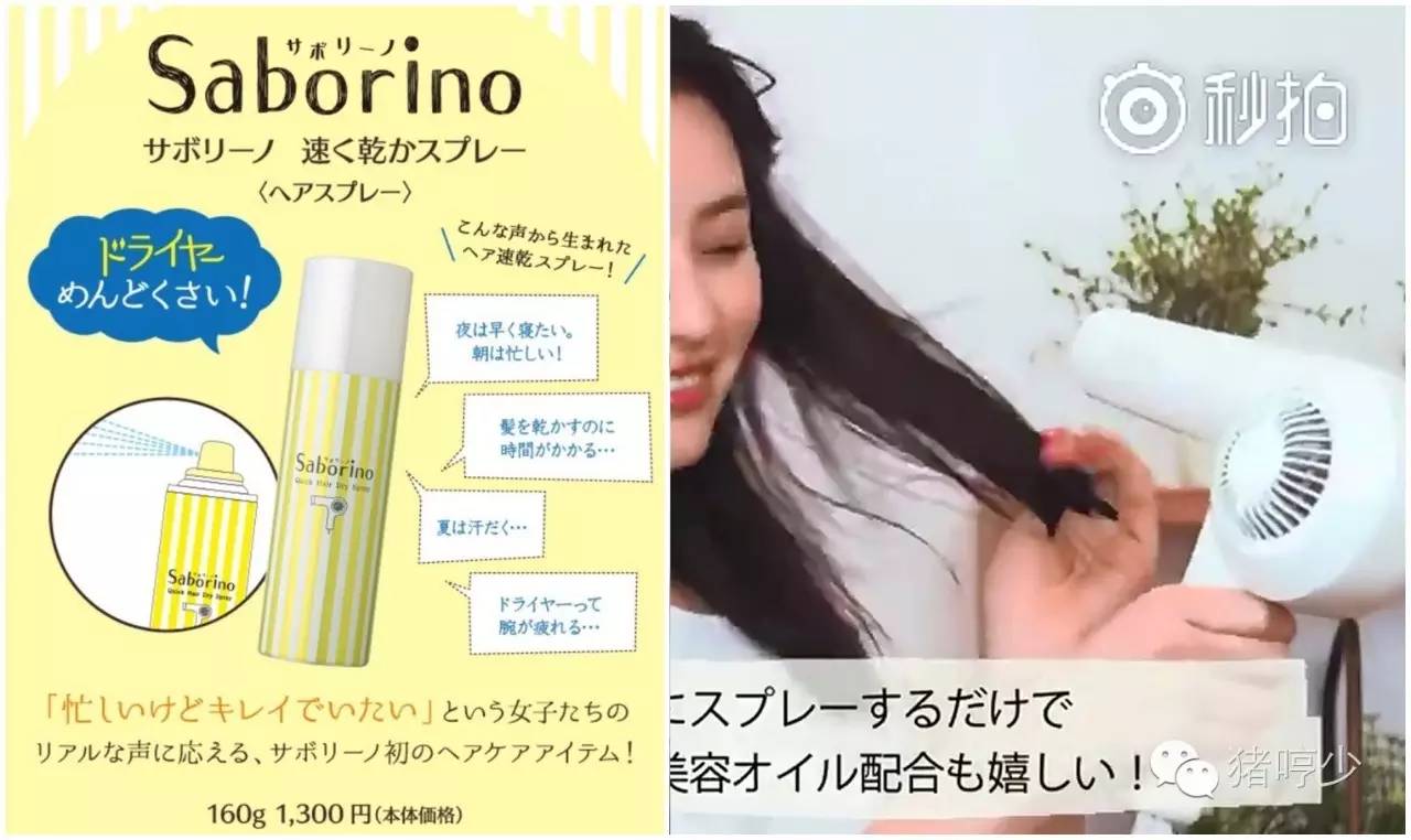 康夫负离子吹风机新年款,最值得购买又便宜的负离子吹风机