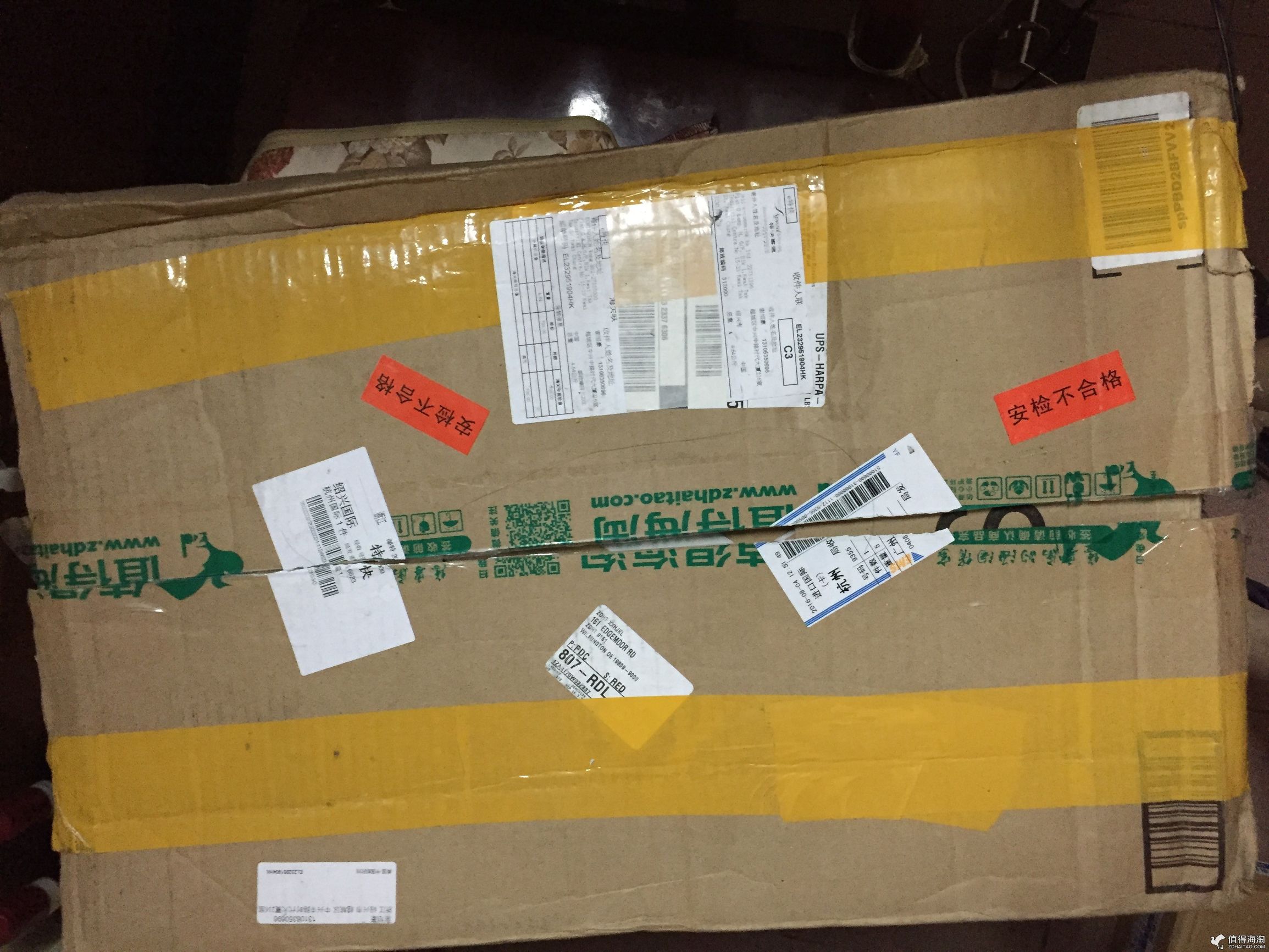 分享一个美亚DELL7559中美邮政线路26天无税到手的经历