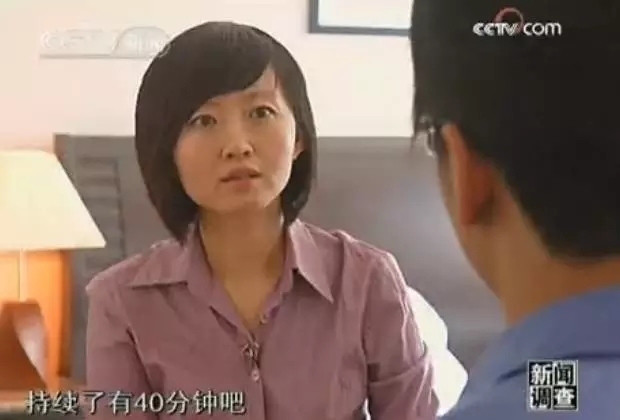 小孩被电击了要治疗吗,电击是对人体的什么伤害