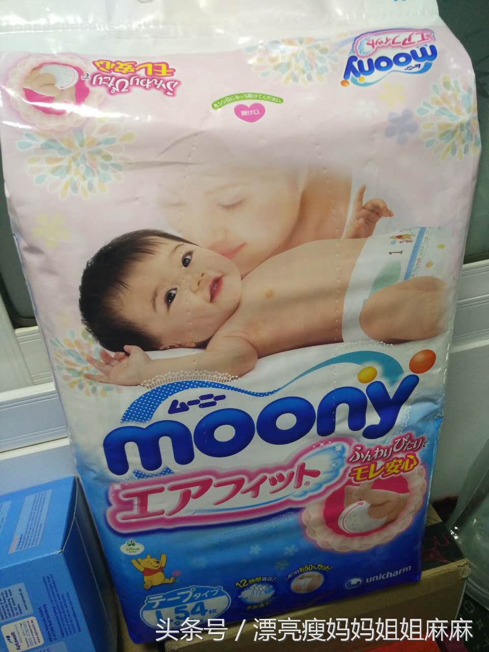 盘点比较安全好用的尿不湿,宝宝尿不湿最好用哪一款