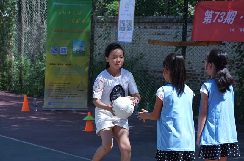 璇昏懀瓒崇悆,璇昏懀