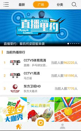 奥运cp孙颖莎,奥运会甜蜜cp