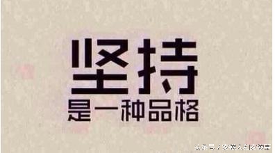 微商加粉方法大全,做微商刚开始怎么加粉