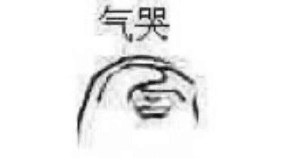 今天，我约了个少女带你玩香港