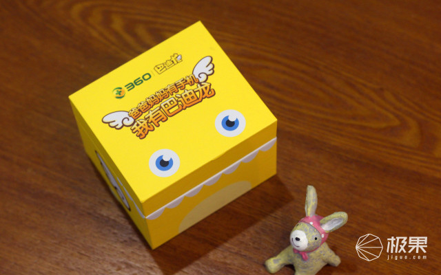 199元儿童智能手表,199儿童手表