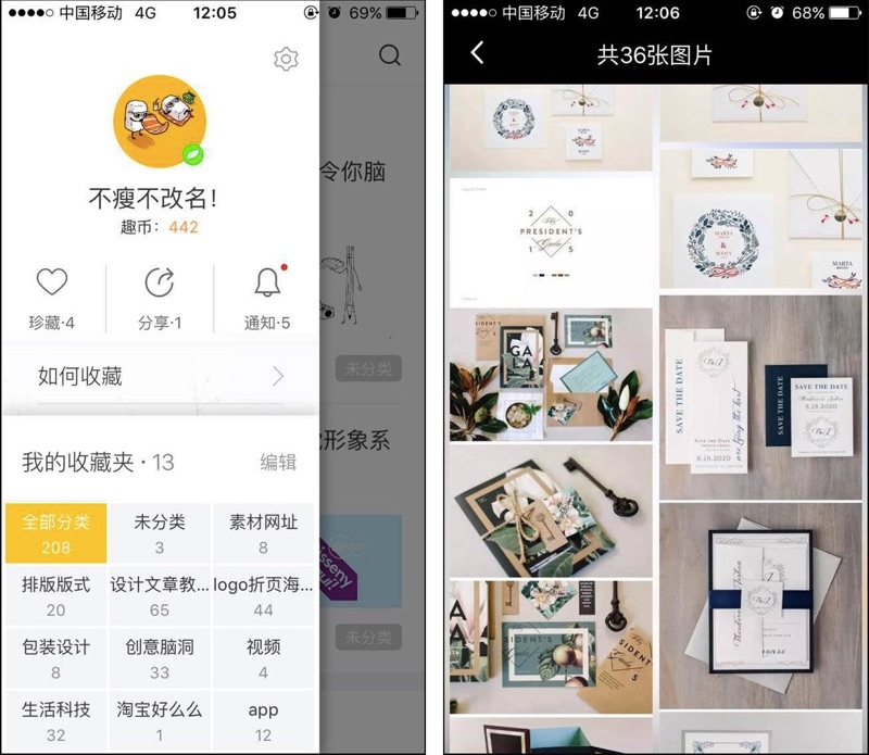 免费正版高清大图片素材库,在哪里找免费高清的图片素材