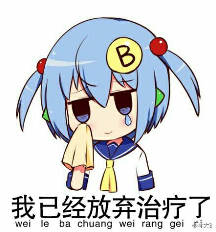 可笑，你对脸盲的力量一无所知