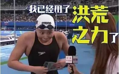 是什么让40000华人把澳洲药房搬空？甚至连仓库也不放过！