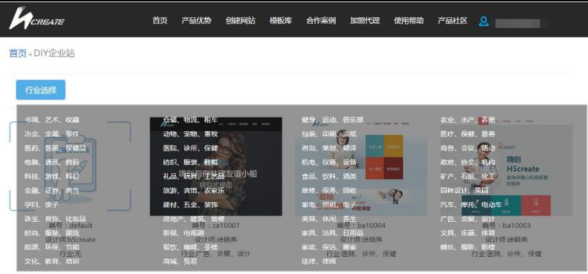自助建站平台制作步骤视频,怎么使用建站助手快速创建网站