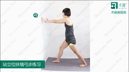 看看丘妈的伤口，跟腱断裂到底是什么？