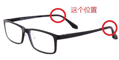 如何戴眼镜眼镜不会起雾,眼镜老是起雾怎么解决